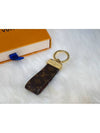 Dragonne Key Holder Brown - LOUIS VUITTON - BALAAN 4