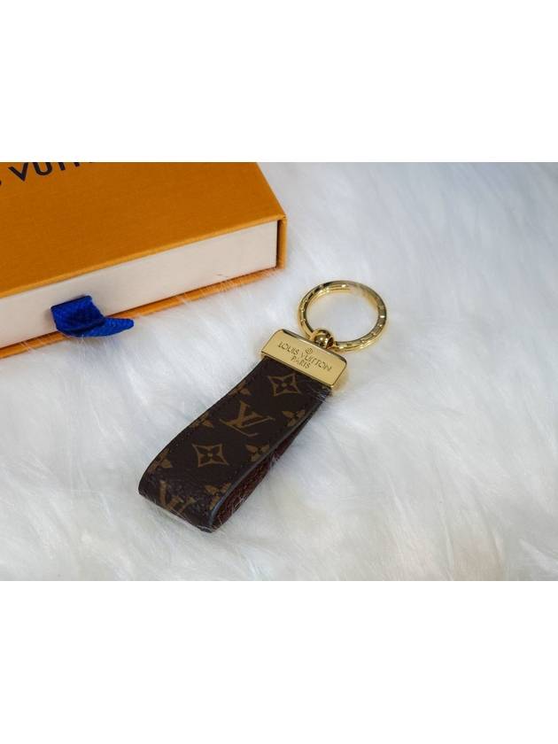 Dragonne Key Holder Brown - LOUIS VUITTON - BALAAN 4