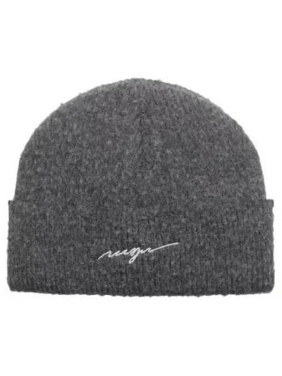 Embroidered Logo Wool Beanie Grey - MSGM - BALAAN 2