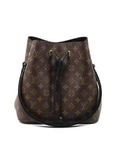 M44020 shoulder bag - LOUIS VUITTON - BALAAN 1