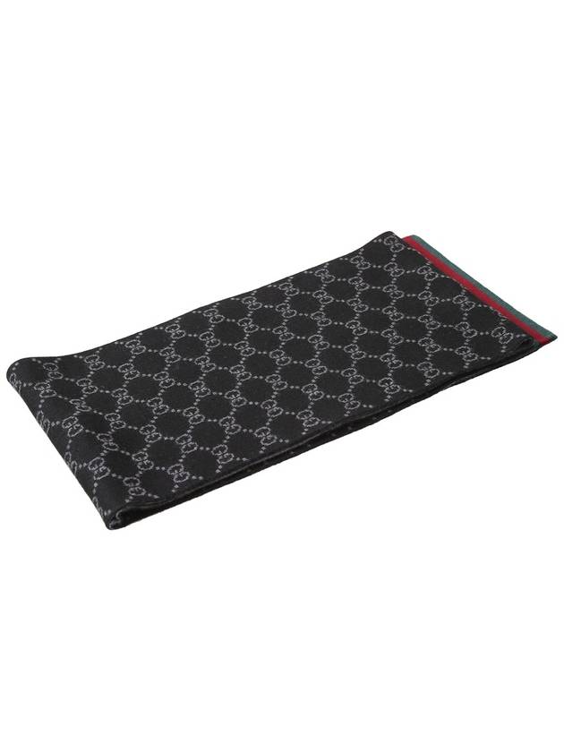 GG Two-Tone Wool Scarf Black - GUCCI - BALAAN 4