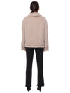 Alpaca Wool Teddy Jacket Beige - MAX MARA - BALAAN 6