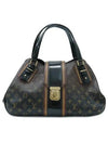 M95579 Tote Bag - LOUIS VUITTON - BALAAN 1