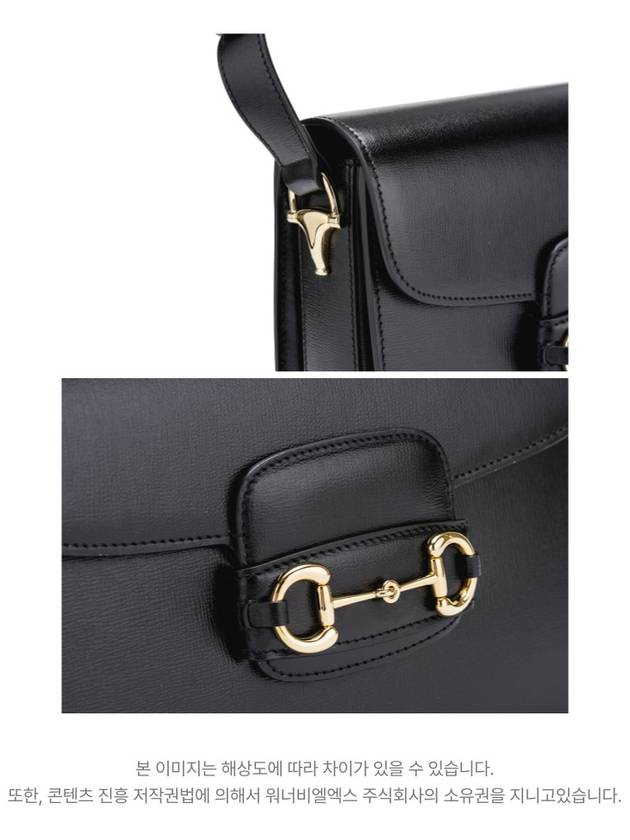 Horsebit 1955 Leather Shoulder Bag Black - GUCCI - BALAAN 6