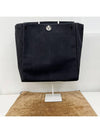 Used Erbag daily bag luxury S240909 05 - HERMES - BALAAN 11