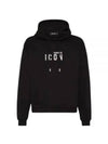 Icon Relax Fit Hoodie Sweatshirt Black - DSQUARED2 - BALAAN 2