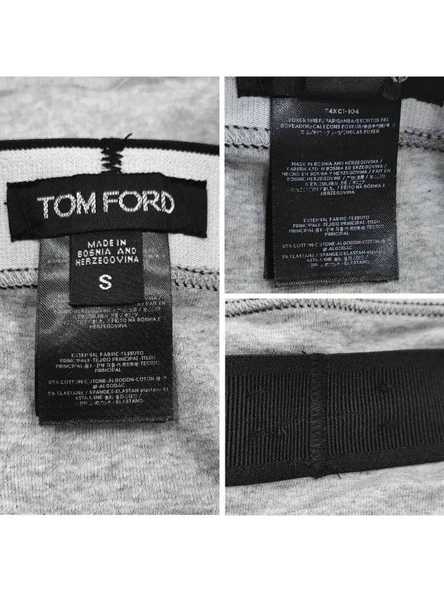 Underwear T4XC1 104008 - TOM FORD - BALAAN.