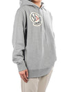 Genius 1952 Logo Patch Hoodie Grey - MONCLER - BALAAN 4