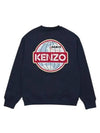 Men's Travel Logo Patch Cotton Sweatshirt Navy - KENZO - BALAAN 3