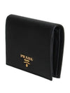 Saffiano Metal Logo Gold Fold Wallet Black - PRADA - BALAAN 3