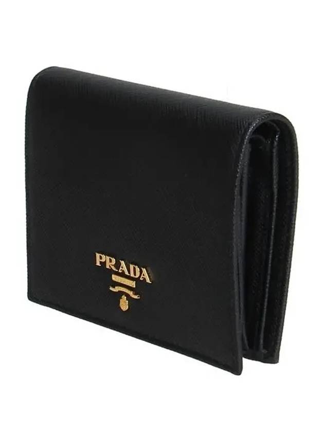 Saffiano Metal Logo Gold Fold Wallet Black - PRADA - BALAAN 3