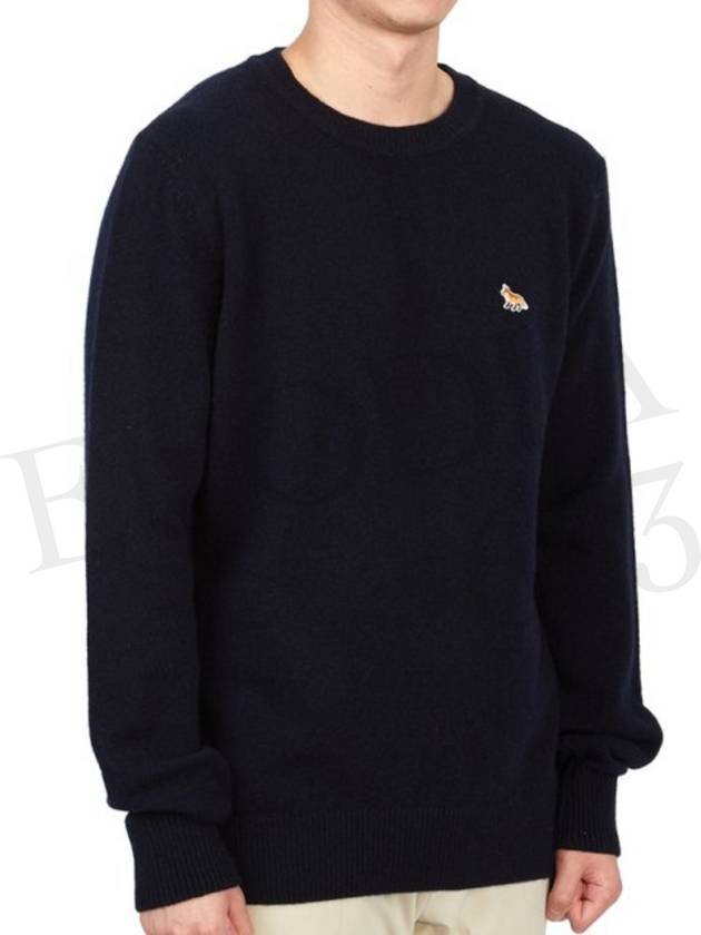 Baby Fox Patch Cozy Round Neck Knit Top Black - MAISON KITSUNE - BALAAN 8