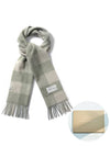 Pattern Virgin Wool Muffler Light Green - WHITE PROJECT - BALAAN 2