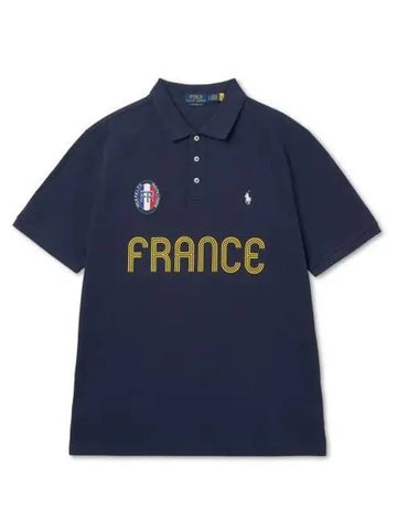 Classic fit French polo shirt refined navy - POLO RALPH LAUREN - BALAAN 1