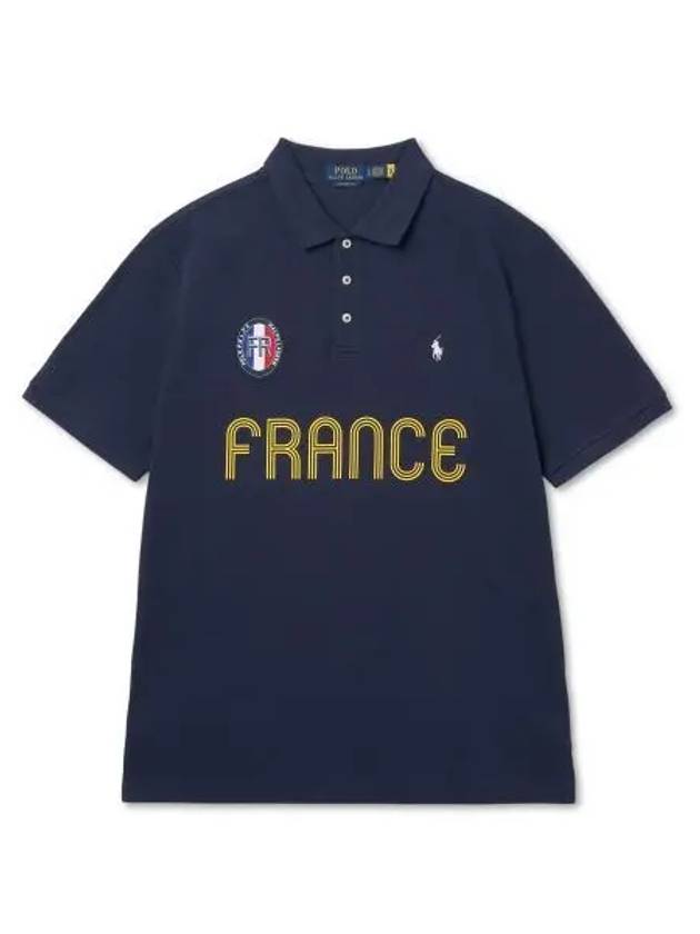 Classic fit French polo shirt refined navy - POLO RALPH LAUREN - BALAAN 1