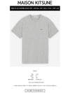 Grey Fox Head Patch Classic Short Sleeve T-Shirt Grey Melange - MAISON KITSUNE - BALAAN 3