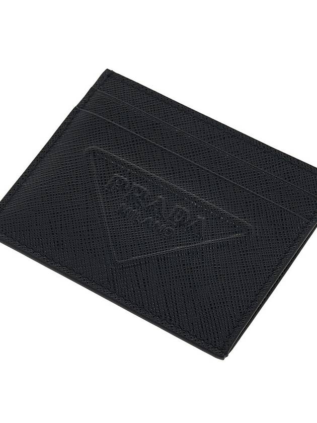 Embossed Triangle Logo Card Wallet Black - PRADA - BALAAN 8