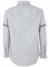 Oxford Armband Stripe Cotton Long Sleeve Shirt Blue - THOM BROWNE - BALAAN 3