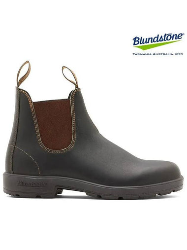 ORIGINAL 500 Chelsea boots_Stout Brown - BLUNDSTONE - BALAAN 1