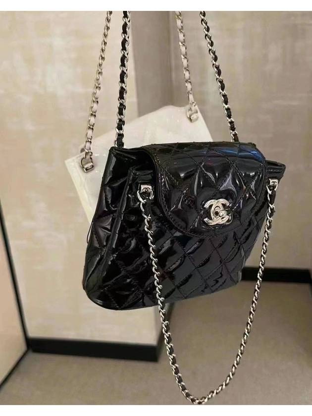 Two-way chain shoulder bag AS3968 - CHANEL - BALAAN 3