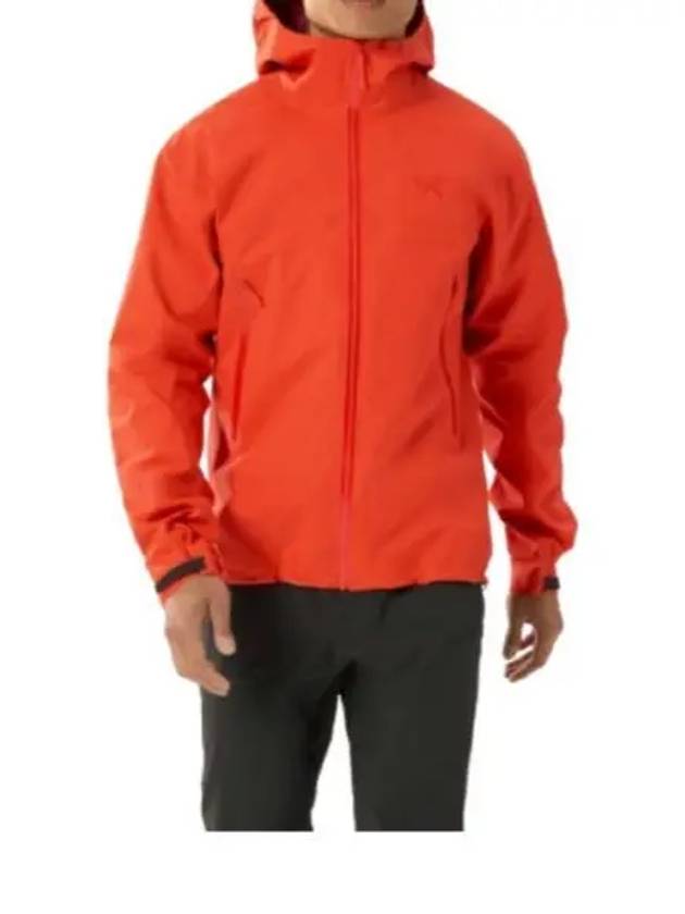 Beta Logo Hooded Jacket Solaris - ARC'TERYX - BALAAN 2