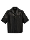 Triangle Logo Nappa Leather Short Sleeve Shirt Black - PRADA - BALAAN 2