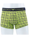 Boxer Trunks 111389 3F506 11882 - EMPORIO ARMANI - BALAAN 1