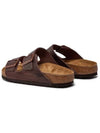 Arizona Oiled Leather Slipper Habana - BIRKENSTOCK - BALAAN 4