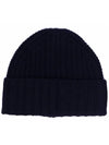 Bear Embroidery Ribbed Beanie Blue 449853941 001 - POLO RALPH LAUREN - BALAAN 3