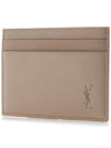 Cassandre Debossed Logo Leather Card Wallet Beige - SAINT LAURENT - BALAAN 3