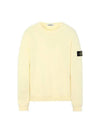 Wappen Patch Round Sweatshirt Lemon Yellow - STONE ISLAND - BALAAN 2