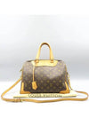 M50056 2 WAY bag - LOUIS VUITTON - BALAAN 1