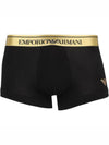 Men's Shiny Logo Stretch Briefs Black - EMPORIO ARMANI - BALAAN 1