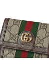 Ophidia GG French Flap Wallet Beige Ebony - GUCCI - BALAAN 8