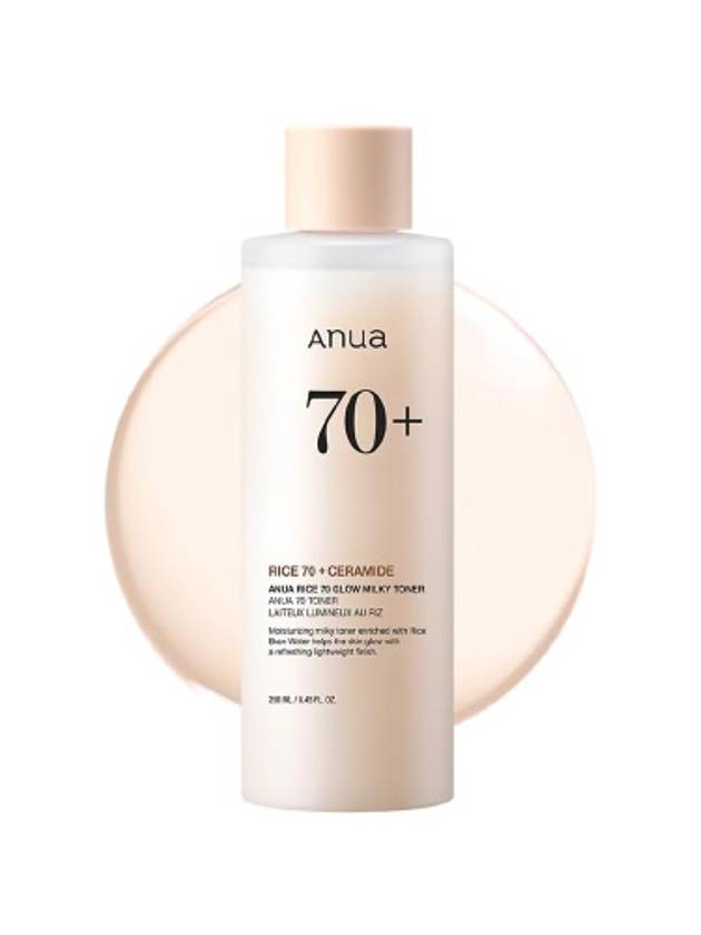 [Anua] Rice 70 Glow Milky Toner 250ml - ANUA - BALAAN 1