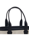 Jumbo Small Tote Bag Ivory - BALENCIAGA - BALAAN 9