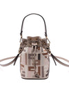 Mon Tresor Small Bucket Bag Beige - FENDI - BALAAN 3