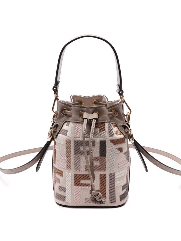 Mon Tresor Small Bucket Bag Beige - FENDI - BALAAN 2