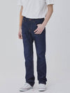 Denim Selvedge Linen Pants Indigo - CORK - BALAAN 2