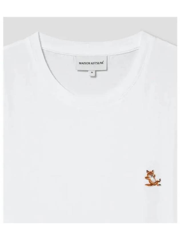 Chillax Fox Patch Regular Short Sleeve T-Shirt White - MAISON KITSUNE - BALAAN 4