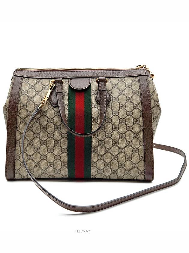 women shoulder bag - GUCCI - BALAAN 3