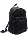 Triangle Logo Nylon Backpack Black - PRADA - BALAAN 4