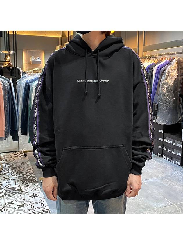 Side Logo Tape Overfit Hoodie Black - VETEMENTS - BALAAN 3