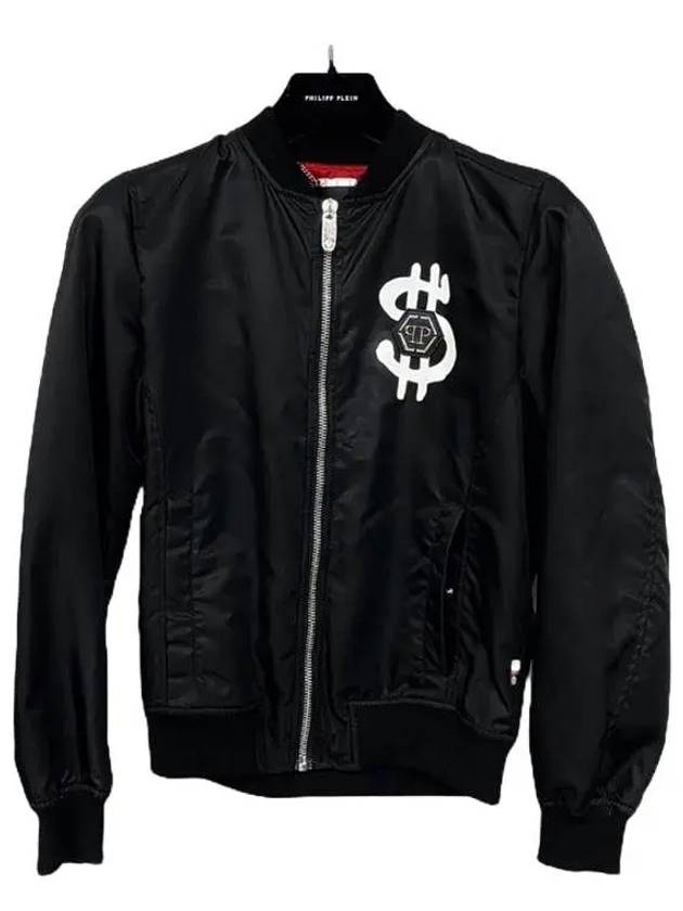 Dollar Print Zip-up Bomber Jacket Black - PHILIPP PLEIN - BALAAN 2