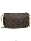 women cross bag - LOUIS VUITTON - BALAAN 4