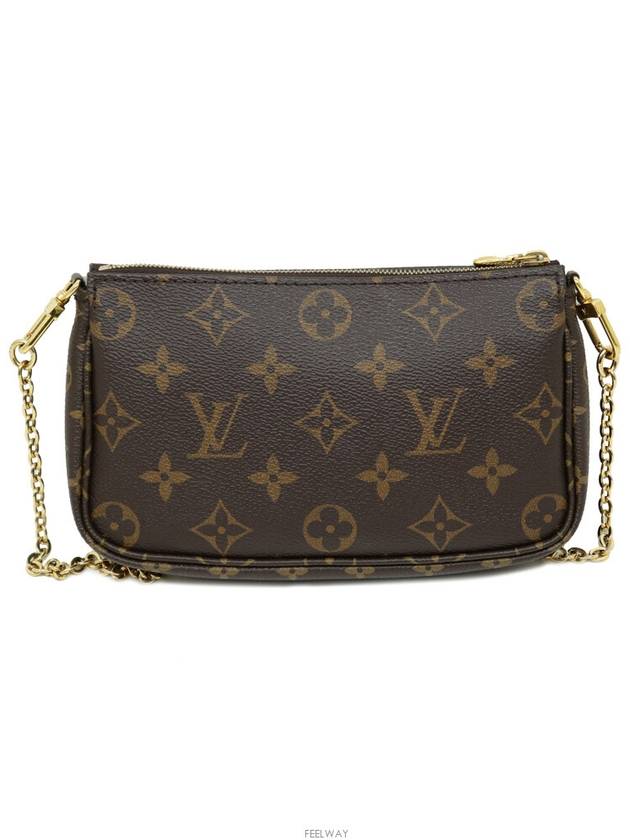 women cross bag - LOUIS VUITTON - BALAAN 4