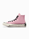 Chuck 70 Sketch Lotus Pink A09504C - CONVERSE - BALAAN 1