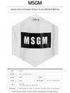 Box Logo Cotton Sweatshirt White - MSGM - BALAAN 3