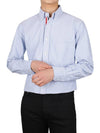 Oxford Grosgrain Placket Cotton Long Sleeve Shirt Light Blue - THOM BROWNE - BALAAN 3