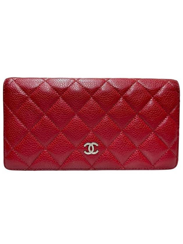 A31509 Red Caviar Skin Silver Logo Timeless Classic Flap Long Wallet - CHANEL - BALAAN 1